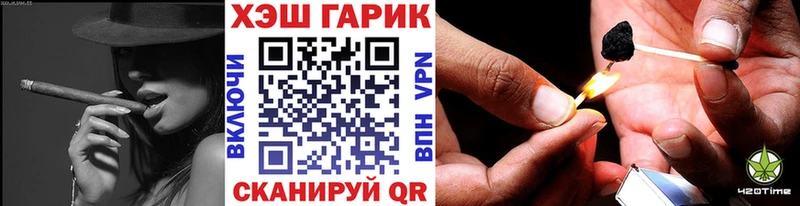Магазин наркотиков Усмань blacksprut онион АМФ A PVP Меф мяу мяу КОКАИН Конопля