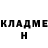 Меф VHQ Aden Sterchi