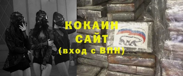 прущая мука Алексин