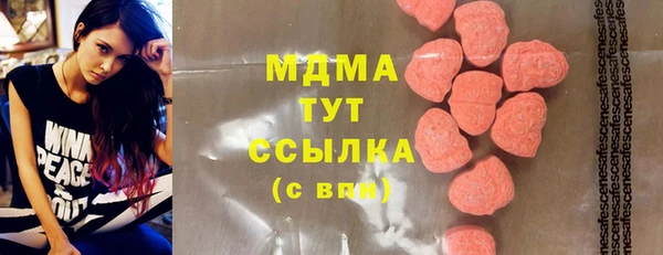 скорость Абаза