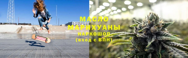 МДМА Абинск