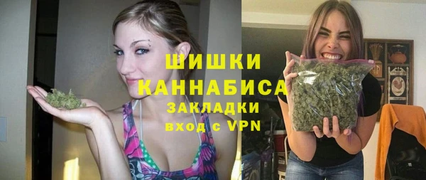 МДМА Абинск