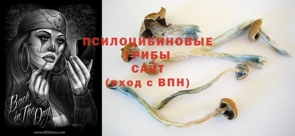 МДМА Абинск