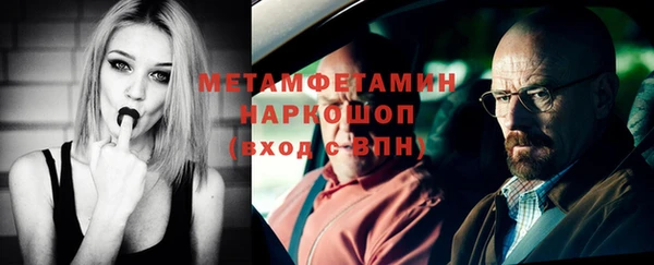 скорость Абаза