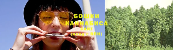 скорость Абаза