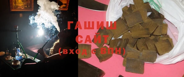 скорость Абаза