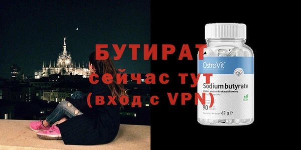 скорость Абаза