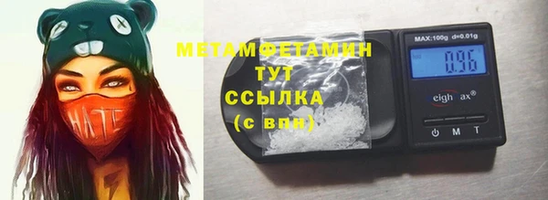скорость Абаза