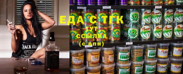 МДМА Абинск