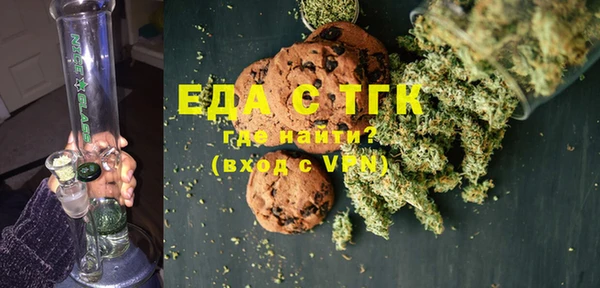 скорость Абаза