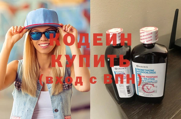 дурь Киреевск