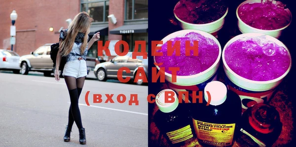 MDMA Киренск