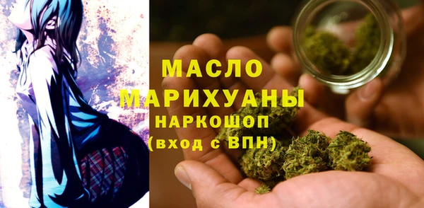 МДМА Абинск