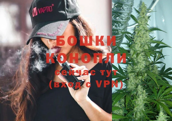 МДМА Абинск
