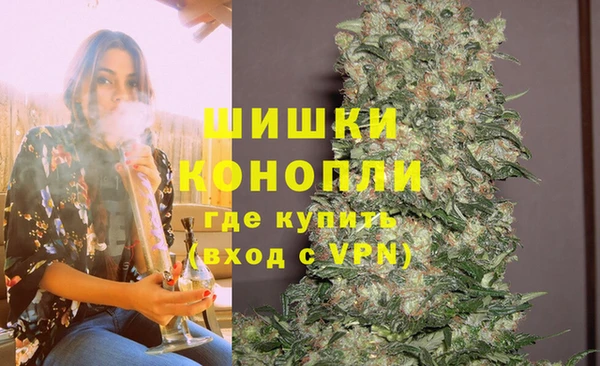 скорость Абаза