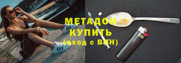 прущие грибы Алексеевка