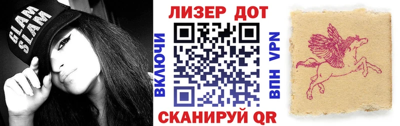 kraken ONION Усмань Марки 25I-NBOMe 1500мкг сколько стоит